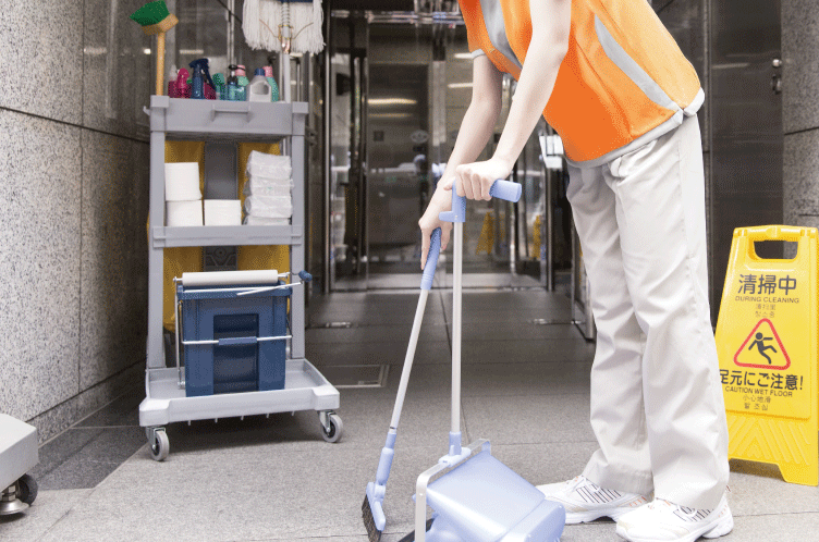 清掃イメージ